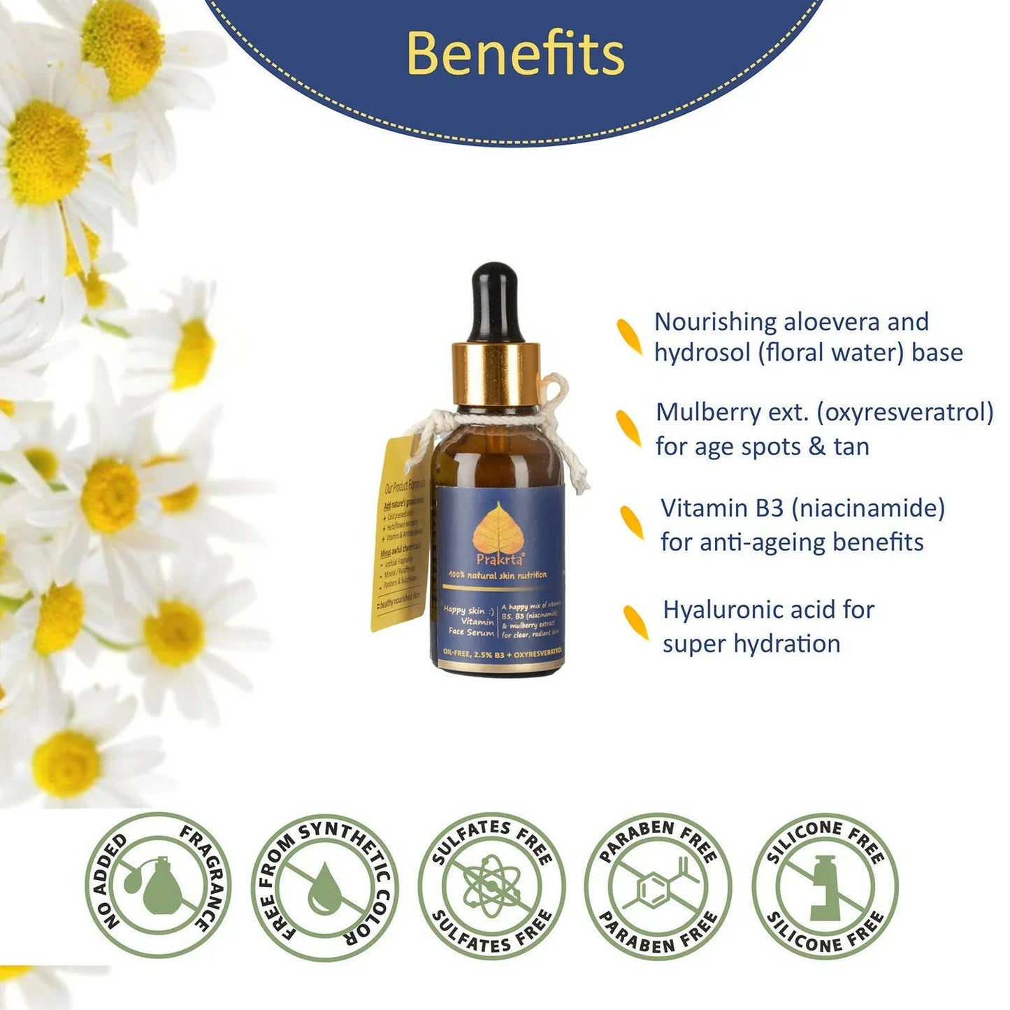 short product name_baby skincare_Prakrta.