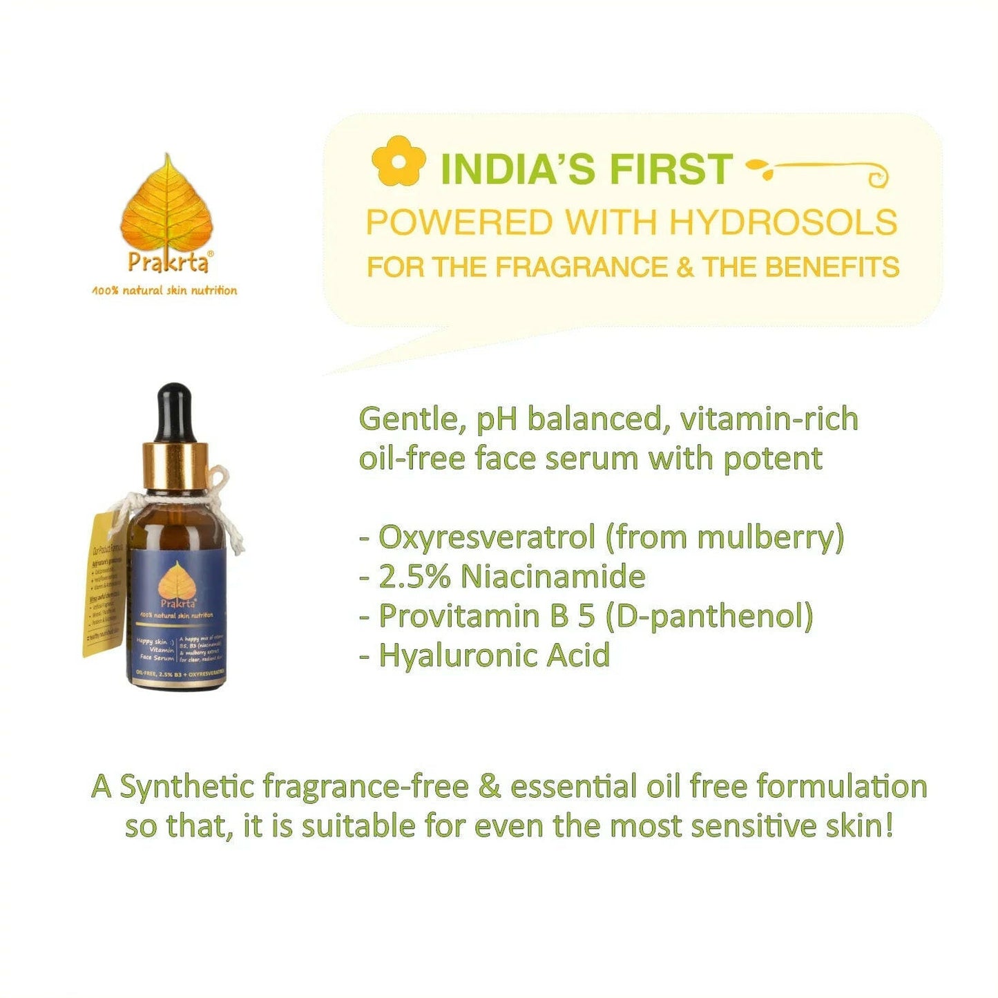 short product name_baby skincare_Prakrta.